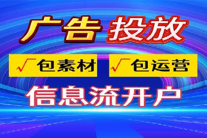 百度竞价包年推广案例分析