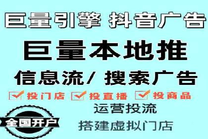 百度推广费用策略在竞争激烈市场的应用案例